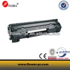 Compatible Toner Cartridge HP CE278A