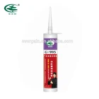 300ml 590ml Evergain G-955 General Purpose Neutral Structural Silicone Sealant glass cement
