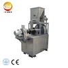 stainless steel factory offering pet food extruder machine(single-screw)