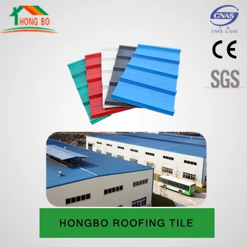 China Factory Remarkable Heat Insulation Roof For Poultry House