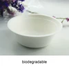 2018 Hot Sale Biodegradable 2OZdisposable Sugarcane Paper Cup