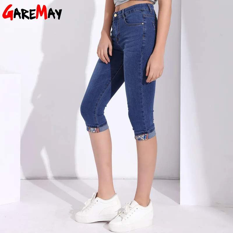 Skinny Jeans Capris Female Summer Women Stretch Knee Length Denim Pants Women's Jeans With High Waist Plus Size Jean For Woman
Skinny Jeans Capris Female Summer Women Stretch Knee Length Denim Pants Women's Jeans With High Waist Plus Size Jean For Woman