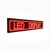 /product-detail/p10-moving-message-sign-board-led-display-screen-outdoor-60691244743.html
