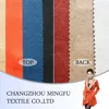 all color double-faced woolen goods 100% wool fabric, polyester fabric