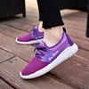 /product-detail/high-quality-active-running-sport-shoes-woman-cloth-shoes-sneakers-62033424525.html