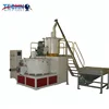 Plastic Raw Material Mixing Unit/PVC Mixer Machine for Granules/heating and cooling Vertical PVC Powder Mixing Unit