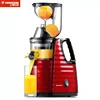 /product-detail/slow-speed-automatic-ginger-extractor-mango-electric-lemon-apple-juicer-orange-juice-machine-62038622497.html
