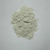Cosmetic grade sericite mica powder price