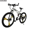 Magnesium alloy wheel 26 inch variable speed folding mountain bike men bicycle