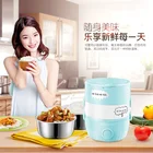 1.5L cook rice and heat food handle electrical lunch box cooker with stainless steel container