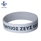 Factory Price Custom Silicone Bracelets/Wristbands For Adult
