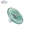 240kn Anti-pollution Type Standard Disc Suspension Glass Insulators