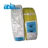 /product-detail/ul1007-24-awm-cable-electrical-cable-awm-vw-1-60778687748.html