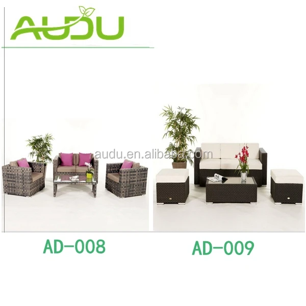 中国の屋外家具のaudu、 中国の屋外用家具仕入れ・メーカー・工場