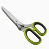 S2-1074S Green Onion Shears Stainless Steel Multilayer Scissors