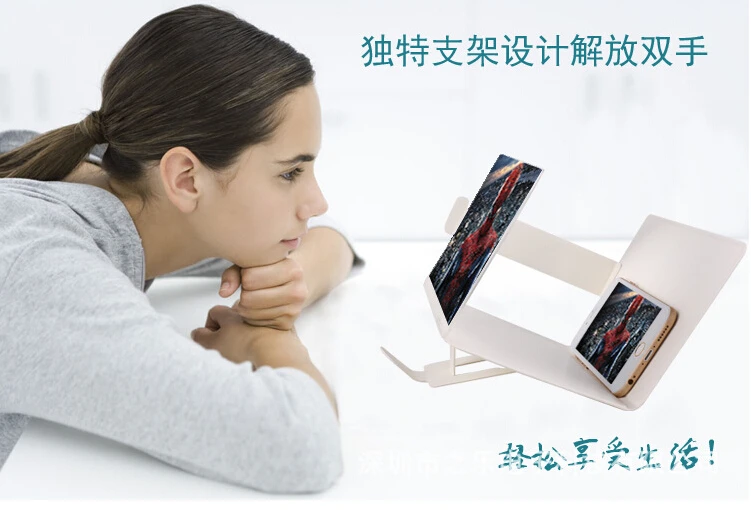 工場価格携帯電話20153d拡大された画面拡大鏡虫眼鏡仕入れ・メーカー・工場