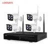 Cheap 2MP Wireless Waterproof Wifi Camera System 1080 Home 4 pcs Motion Detection Security System