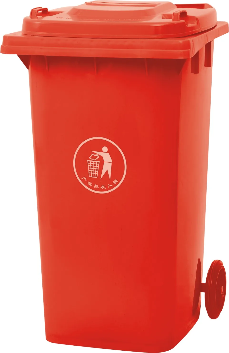 120l Dustbin With Cover/small Size Plastic Dustbin/120 Liter Plastic