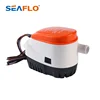 SEAFLO bilge pump float switch