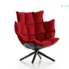 Living room original design italia Outdoor lounge armless Fabric Husk H2 chair