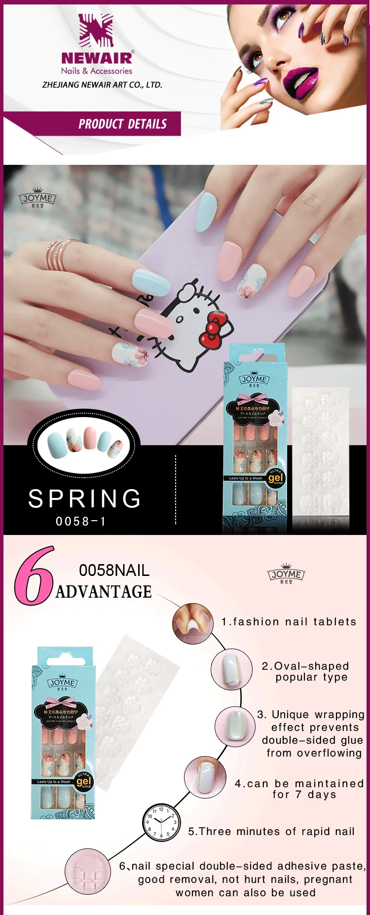 2017 custom colorful elegant artificial nail art design with glue