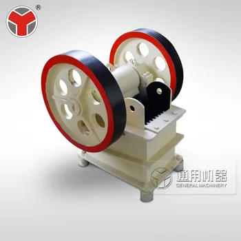 China Factory sale PE150x250 1-3TPH gyratory crusher