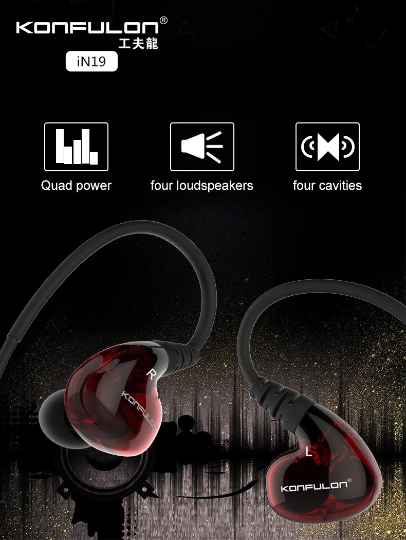 Konfulon Dual moving coil in-ear mobile phone earphones real bass microphone TPE earphones super bass earphones earbud - ANKUX.COM