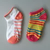 Our happy socks are best sold at a low price