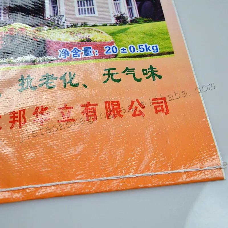 wall putty bag (4).jpg