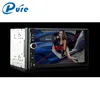 Direct Factory Car MP5 Player Low Price Car MP5 Player New Model Car MP5 Player with Bluetooth/Reversing