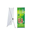 Factory custom printing x banner size 60 x 160 cm 80 x 180 cm advertising x frame folding pop up banner stand
