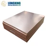 Factory price Epoxy Glass material and copper clad laminate fr4 sheet for led manufacturing