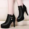 cy10247a 2017 latest fashion ladies shoes pu 8 cm women high heel dress shoes