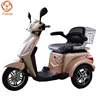 /product-detail/eec-approved-60v-battery-3-wheel-electric-mobility-scooter-with-1000w-big-motor-in-china-60630239055.html