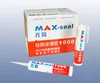 /product-detail/max-seal-1000-acetoxy-silicone-sealant-gp-acetic-silicone-sealant-silicone-raw-materials-window-door-toilet-and-kitchen-sealan-50374461.html