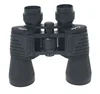 /product-detail/best-selling-2014-high-quality-astronomy-binocular-7x50-binoculars-1940176162.html