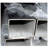 /product-detail/201-202-304-316-430-stainless-steel-square-profile-pipe-60839869809.html