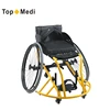 Rahabilitation Therapy Supplies Topmedi Handicapped Aluminum lightweight leisure sport wheelchair basketball