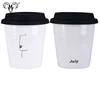 white match for couple and lover ceramic mug with silicone cover,Valentine's day gift with half cup