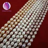 /product-detail/white-freshwater-loose-pearl-4mm-small-rice-mabe-pearl-60297070465.html