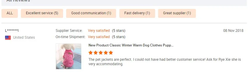 customer feedback 1114.JPG