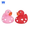 Mini rubber duck heart print for valentine toy