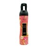 /product-detail/men-and-woman-use-perfume-body-mist-antiperspirant-200ml-body-spray-deodorant-1654641858.html