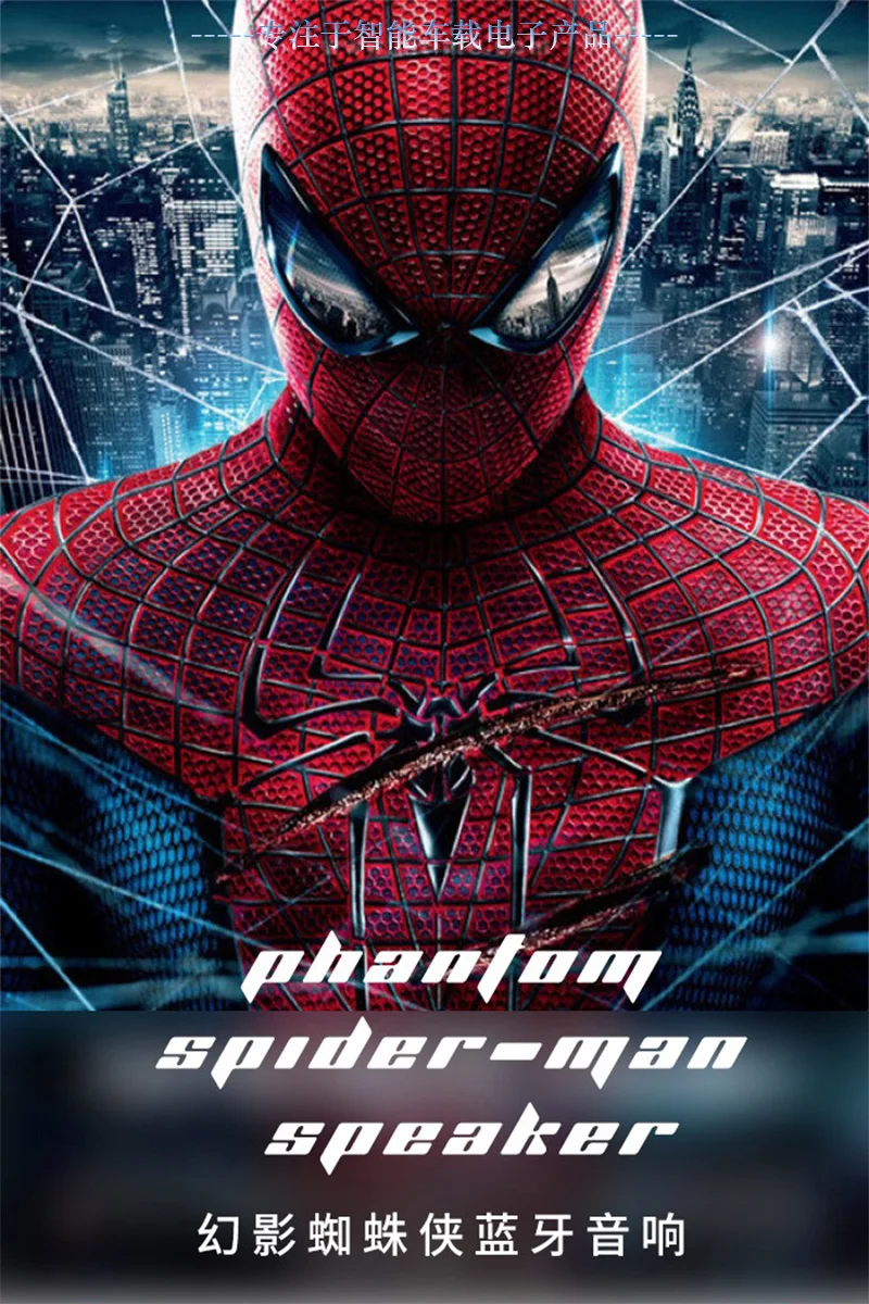 mini Creative design Marvel Spider Man Speaker wireless Subwoofer Gift portable Marvel speaker - ANKUX.COM