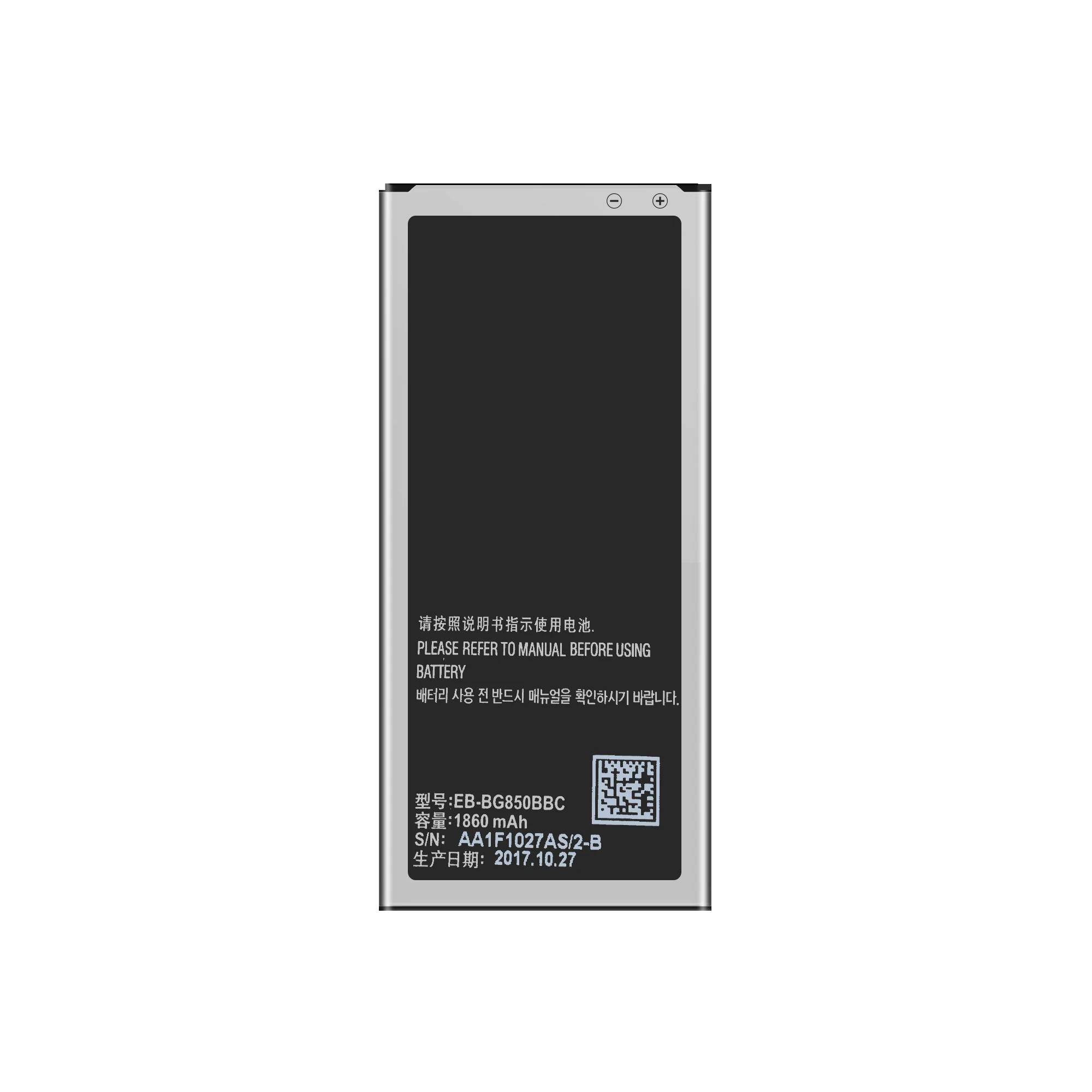 

EB-BG850BBC Standard cell phone battery for Samsung galaxy Alpha G8508 G850F G8509V S801 G850V mobile phone battery