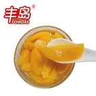 Syrup Canned Peach Canned Food Yellow Peach In Light Syrup