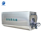 3g/h wall mounted ozone generator, toilet air cleaner/machine