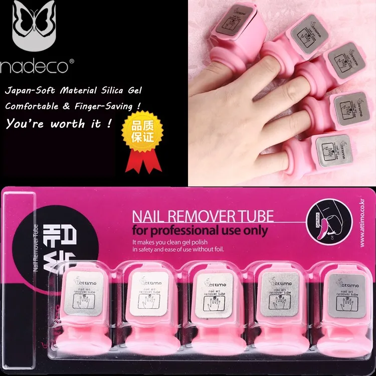 Nail Gel Polish Remover for Nail Arts Tools