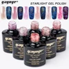 Starlight glow in the dark gel polish luminous nail art gel uv poly gel 10ml