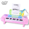 Promotional Christmas Gift Piano Toy kids Piano With Microphone